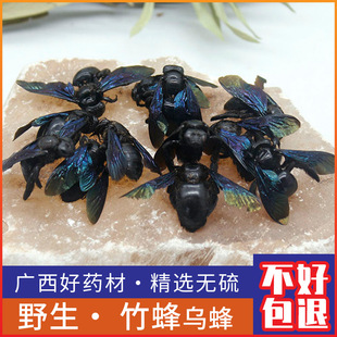 ��ƷҰ�����������ܷ����������200ֻ�V������ˮ�Ҝ�