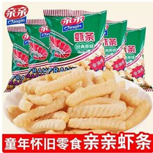 �H�H�r�l ��ԭζ���r90����fС��ʳ��ʳƷ���eС�ԶY��