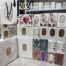 圣诞节情人节香薰蜡烛植物精油室内无烟香氛伴手礼礼盒装限定款