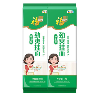 ���R�T������l��ݼ�ϵ�В����ˬ �� ���� �����1kg/500g�b