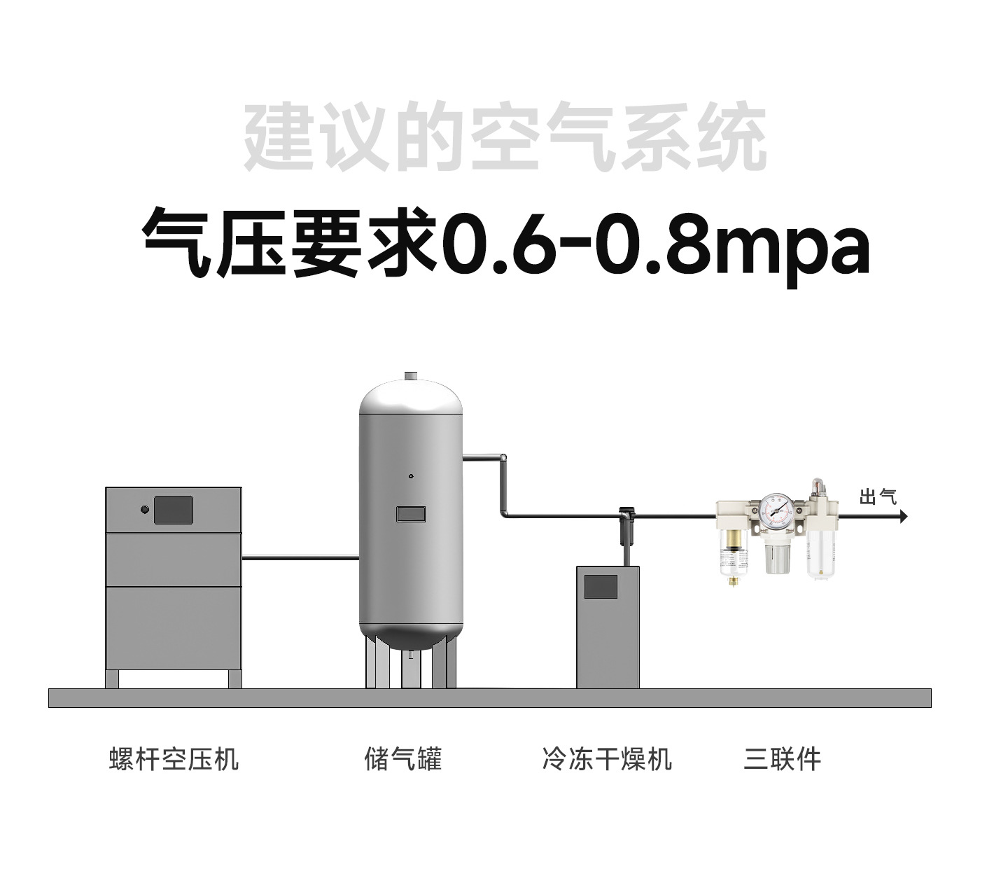 风磨笔链接优化-拷贝_20.jpg