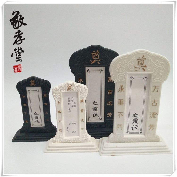 IMG_20170823_073533_mh15034869