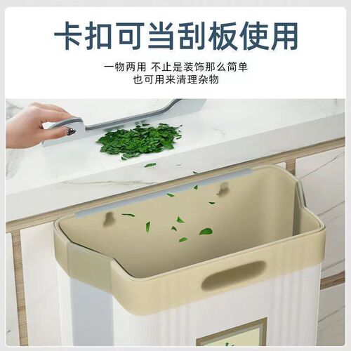 Kitchen trash can hanging household toilet kitchen waste classification foldable cabinet door wall-mounted bathroom toilet