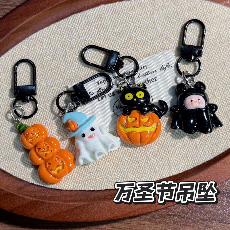Halloween Pumpkin Series Pendants: Floating Ghosts, Cute and Funny Pumpkin Keychains, Holiday Gift Ornaments