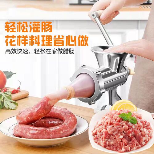 Household Sausage Filling Machine, Sausage Stuffer, Manual Meat Grinder, Sausage Skinning Tool, Machine for Making Preserved Sausages