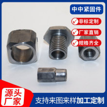 煼ӹǘëñ ӴǷmñ煏Sֱ