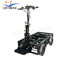 늄�ƽ����\܇���B�������u�}����؛�d������܇�Bֳ��݆�\ݔ܇