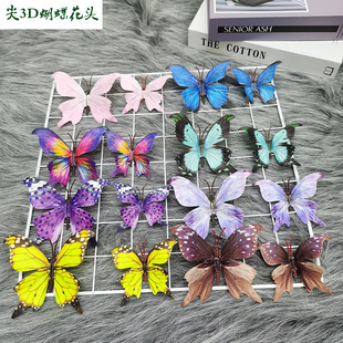 �������3d��ӡ���wdiy���������l�A�ƷЬ���������滨�羳���l