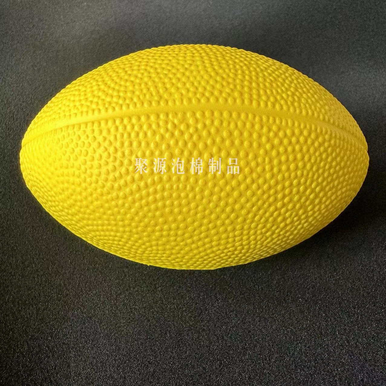 Pelota de rugby de espuma sólida de PU, juguete antiestrés de espuma suave para ejercitar los dedos de personas mayores y descompresión