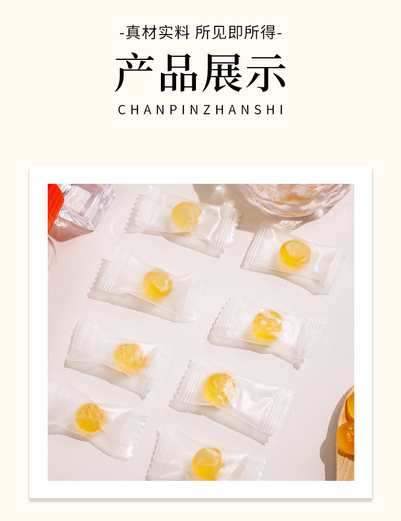 Hawthorn & Chicken Gizzard Lining Gummies (Shan Zha Ji Nei Jin) — 60g Herbal Fruit Gummy in use