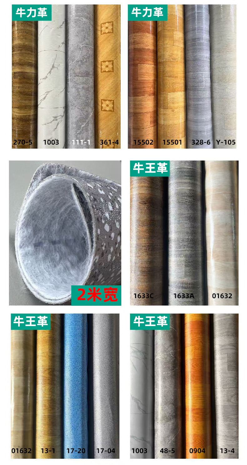 详情 (15).jpg