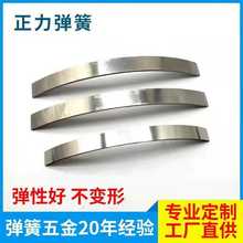 �S�Ҷ��Ʋ��P䓏�Ƭv�͏�Ƭ����Ƭ�i䓴����Ƭ���P�Ƭ��λ��Ƭ