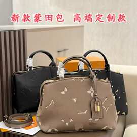 新款真皮女士单肩斜挎时尚百搭斜挎包多功能大容量手提包蒙田包