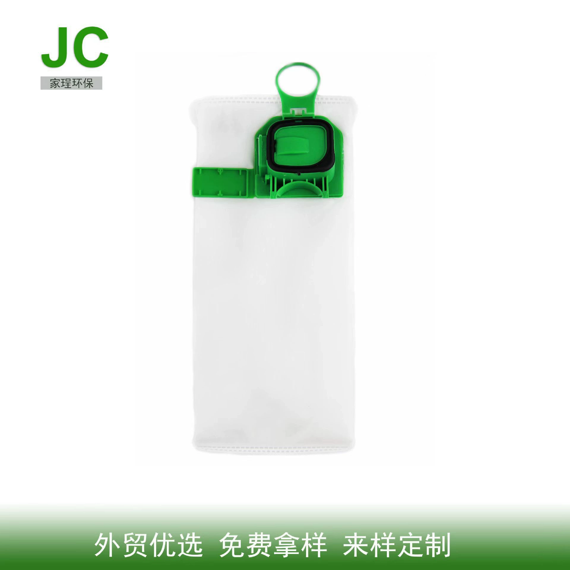 Factory Direct Fit vorwerk140 VK140 аксессуары для пылесоса мешок для пыли