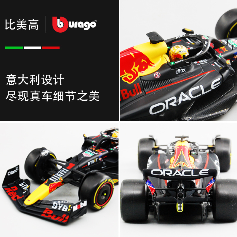 Bimeigao F1 modelo de carreras de aleación de metal 1:24 Red Bull RB18 modelo colección tire modelo de coche de simulación