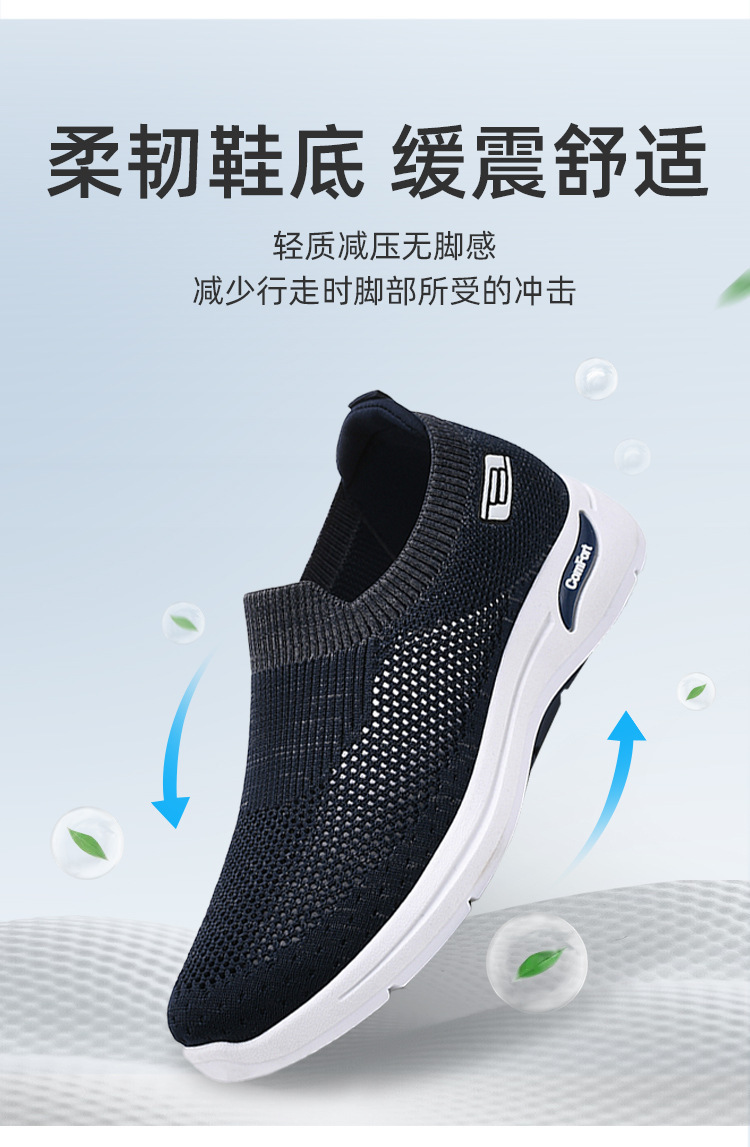 712629823416d2dfa4158-eeb6-4b8