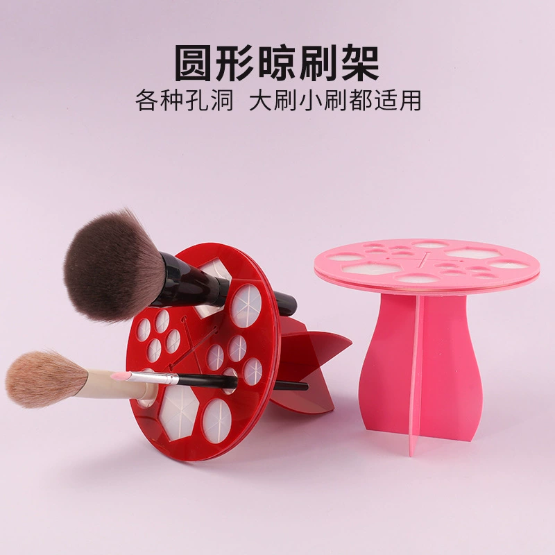 Акриловая круглая сушилка для кистей для макияжа с 14 отверстиями. Стойка для чистки и мытья кистей для макияжа. Инструменты для хранения и организации.