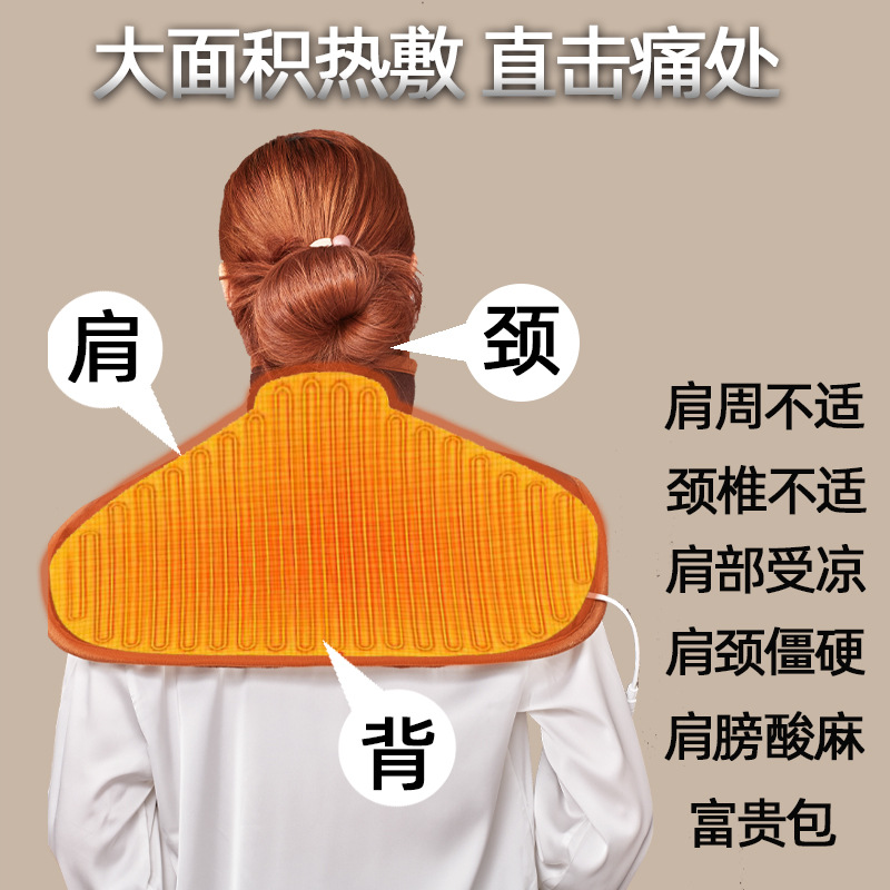 廠家批發肩頸熱敷包電加熱海鹽護肩頸椎鹽包家用肩周艾灸粗鹽鹽袋