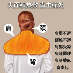廠家批發肩頸熱敷包電加熱海鹽護肩頸椎鹽包家用肩周艾灸粗鹽鹽袋