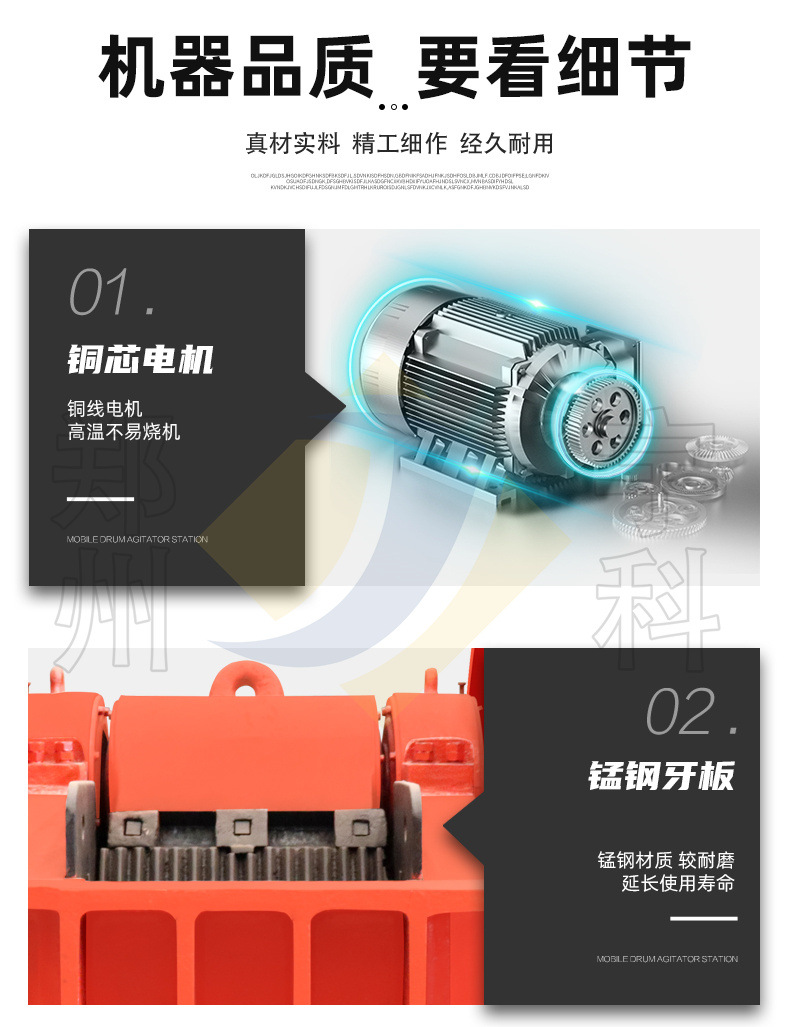 详情页_08