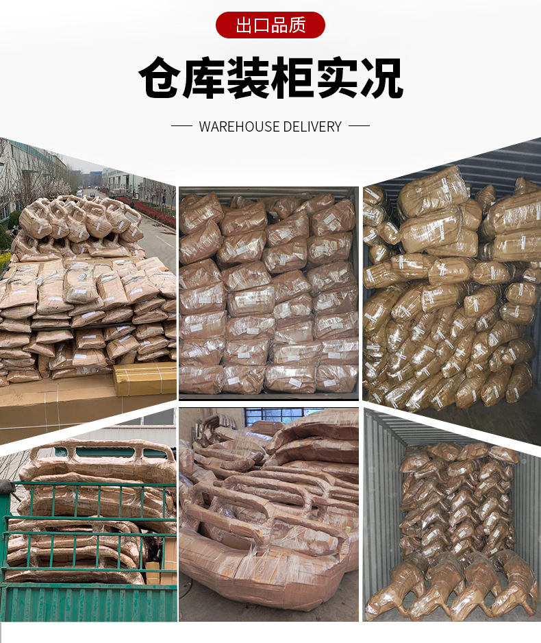 俄罗斯lada-niva后杠_13.jpg