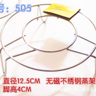 505��������� 5�����_����  ����䓾��� 304䓼� ���Ҽ�