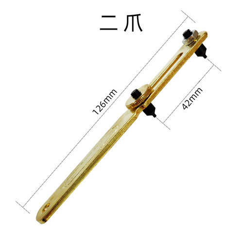 Watch repair battery replacement tool pry knife two-claw screwdriver tweezers waterproof paste capper
