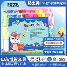 �S�����l���pճ����ͯ�ֹ����b �׃�ճ�����������Ƥ�����