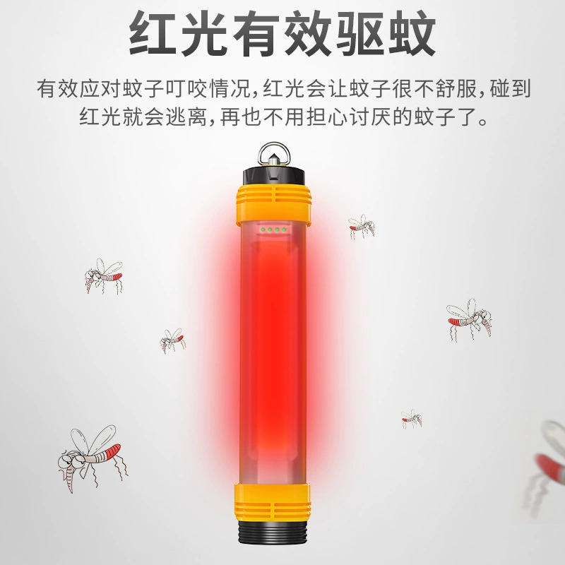 Новый уличный многофункциональный свет для кемпинга, светодиодный ремонтный свет, двойной Сильный магнитный красный свет, эффективный репеллент от комаров, кемпинг, свет
