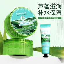 �����������J�C�z300g�����ˬ�̝���˪�����J�C���z