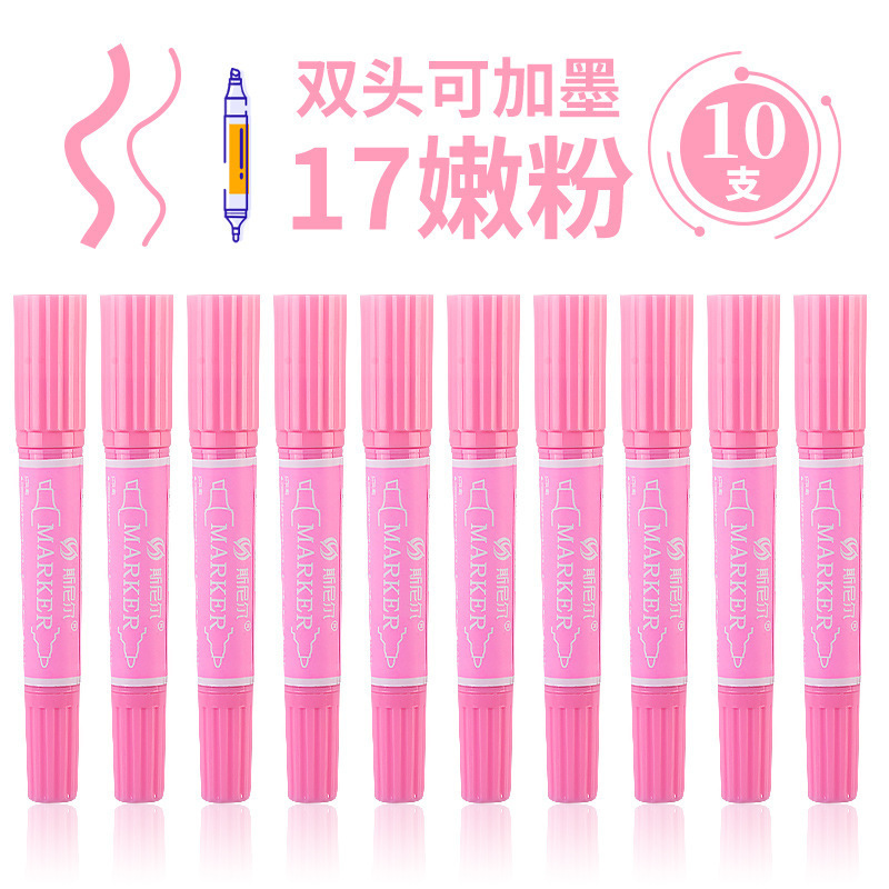 Snier 10 単色油性水彩ペン子供用マーカーセットマルチカラーコミック双頭コミック|undefined