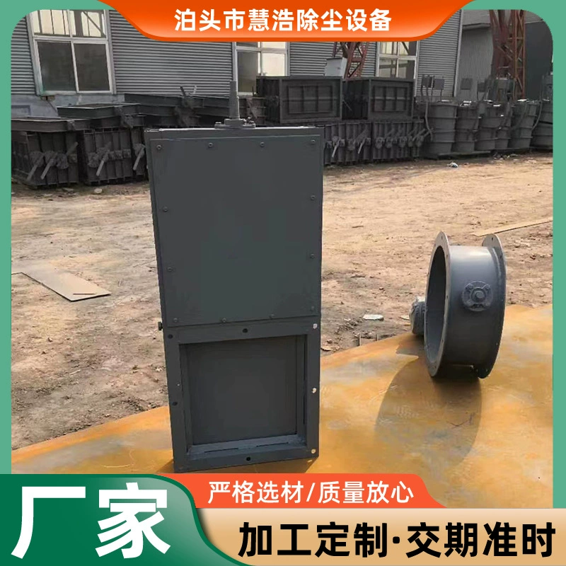 500*500 ручной штекерных клапанов канал пруда затвора чугунный затвор разгрузки золы из нержавеющей стали плоский задвижка