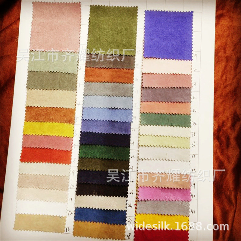 锦涤缎纹起皱摩丝雪花贡缎绒桃皮绒仿醋酸绒手抓花泡芙裤面料