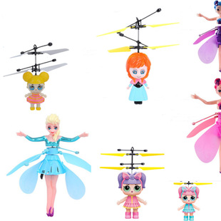 Cross-Border Hot-Selling Sensor Flying Fairy Aircraft Floating Luminous Toy That Allows Little Girls to Fly in the Air