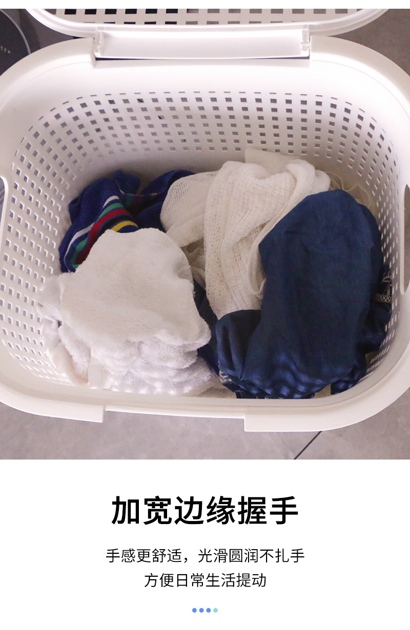 脏衣篮_05