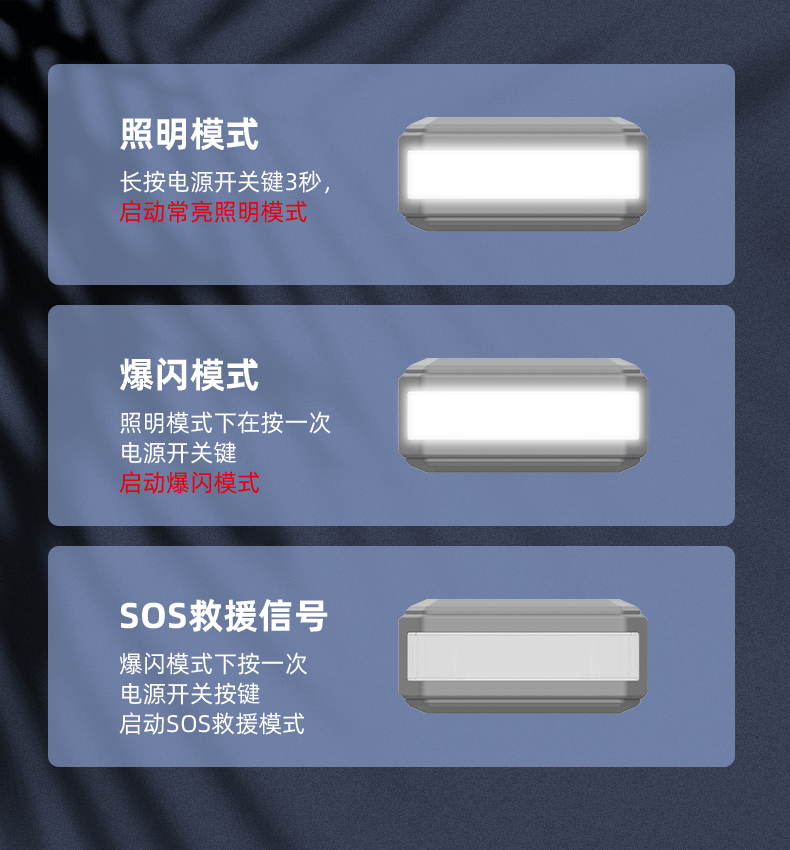 S606详情_11.gif