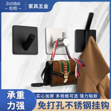 ���ײ��P䓒��h����ճ�h�N��ԡ��ë�폊�����ڳ����l���g�����h