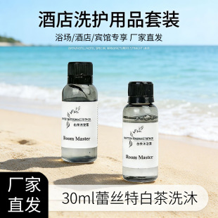 ϴ�lˮ��ԡ¶�o�l�ؾƵ����õ��坍���l��ϴԡ�������l�S�����l
