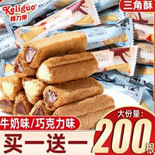 ����������ţ���ɿ�������ɾW�t���С��ʳС�����eʳƷ��Y��