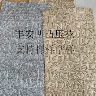 �S�ҹ����o��ƤƬ�Չ������˵��Ɖ�ӡ��͹��ɫ���������Ƥ��