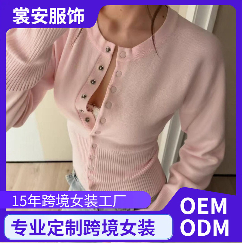 New autumn and winter collection: French-style, classic, elegant, round-neck, casual knit cardigan sweater for women, designed for export