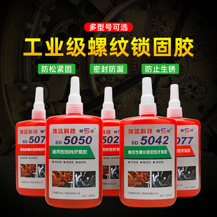 5071�ݼy�i�̄�ճ�������z�ܷ�o���ݽz�ݽz���z�����z250ML