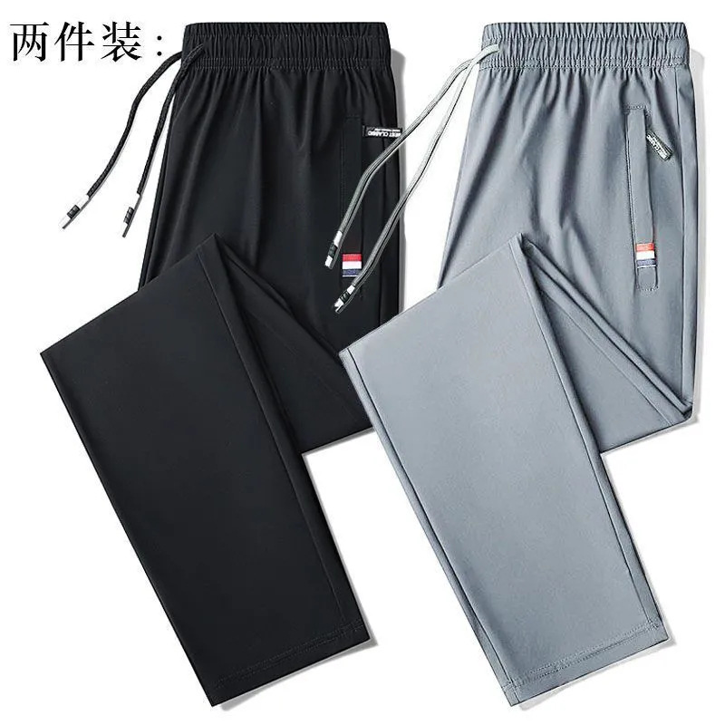 Q108 아이스 실크 부드러운 스트레이트 블랙 + 라이트 그레이