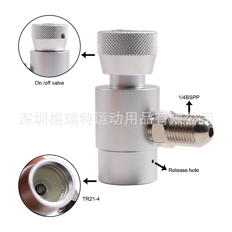 厂家批发新款银色CGA320/ TR21-4 苏打气瓶接头ASA接1/4BSPP接头