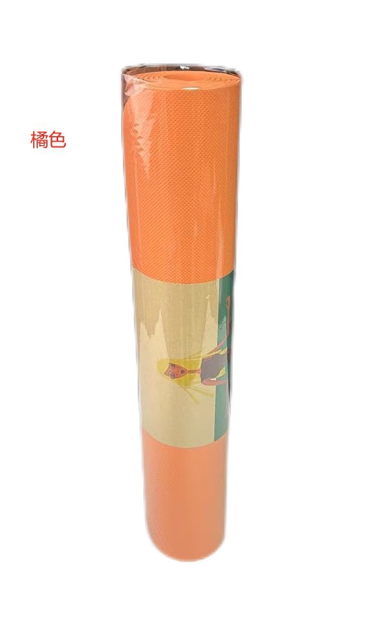 주황색