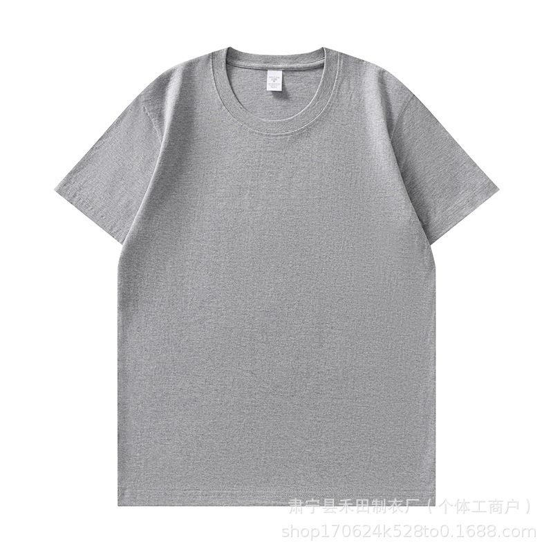 230g shoulder hemp gray / S