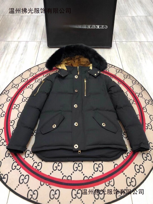 Cross-Border Gold Label Black Label Scissors down Jacket 05/06 Model Unisex Couple's Coat with Fox Fur Cross-Border Gold Label Black Label Scissors down Jacket 05/06 Model Unisex Couple's Coat with Fox Fur
