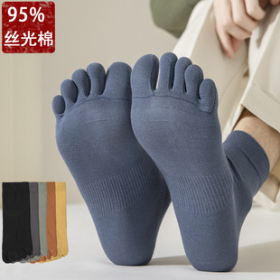95%����ָ�m��ʿ��Ͳ�m���＃�����m�ﶬ��ɫ�����޷�����ֺ�m��