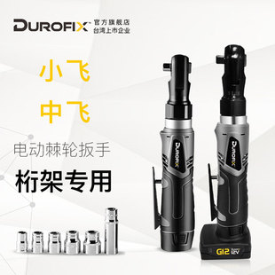 ̨���¿�˹���늄Ӱ��ֳ��ʽС�w��݆�������wֱ��90����̨����