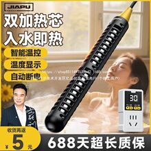 ���՟�ÿ�ӟ������ˮ������ԡ�������ˮ���ԄӔ��늟������